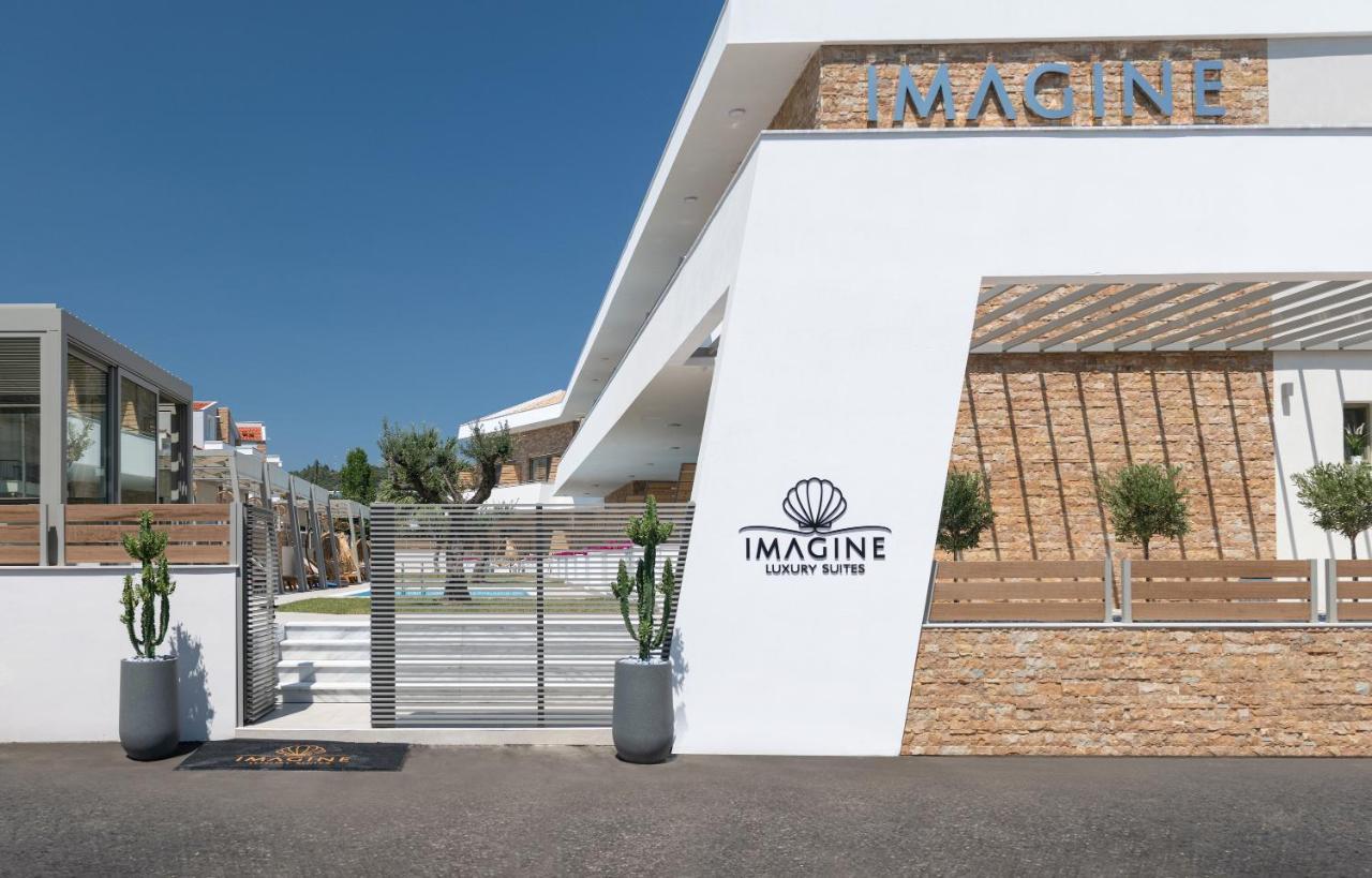 ניקיטי Imagine Luxury Suites מראה חיצוני תמונה